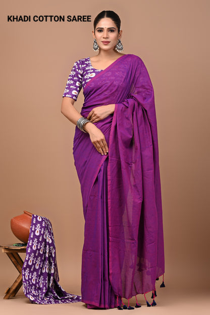 Premium Khadi Cotton Saree Extra Blouse Piece (BAKCS01)