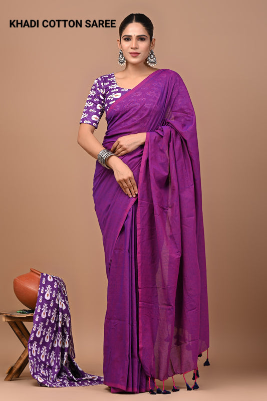 Premium Khadi Cotton Saree Extra Blouse Piece (BAKCS01)