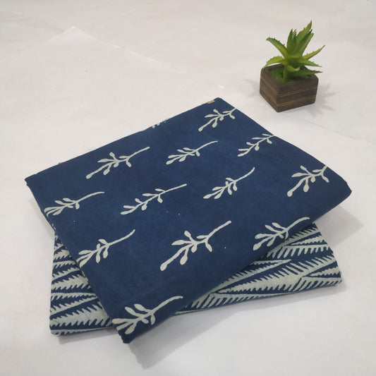 PURE COTTON COMBO SET (BATB33)